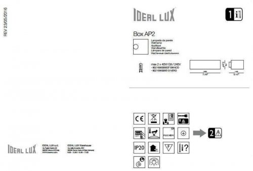 Светильник настенный Ideal Lux BOX AP2 BIANCO (009537) (48305)