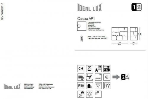 Бра Ideal Lux CARRARA AP1 (000619) (81121)