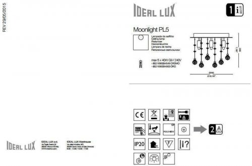 Люстра Ideal Lux MOONLIGHT PL5 ORO (094663) (81282)