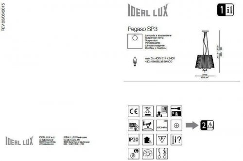 Люстра Ideal Lux PEGASO SP3 (059235)