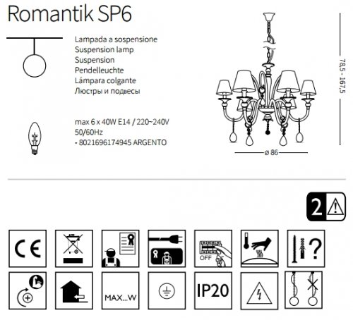 Люстра Ideal Lux ROMANTIK SP6 (174945) (23242)