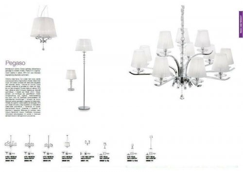 Люстра Ideal Lux PEGASO SP8 (059242)