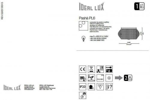 Люстра Ideal Lux PASHA PL6 ORO (100807)