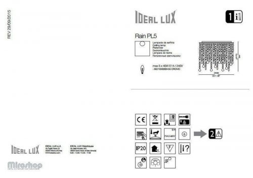 Люстра Ideal Lux RAIN CLEAR PL5 (008455)