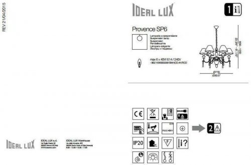 Люстра Ideal Lux PROVENCE SP6 (003399) (81339)