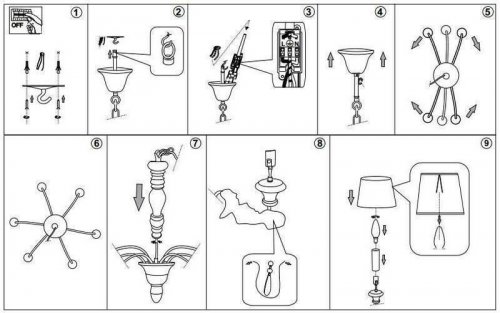 Люстра Ideal Lux PROVENCE SP6 (003399) (81339)