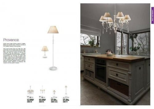 Люстра Ideal Lux PROVENCE SP6 (003399) (81339)