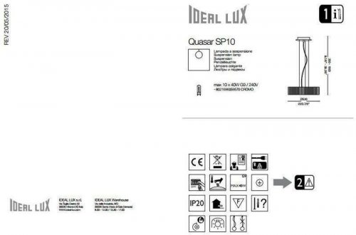 Люстра Ideal Lux QUASAR SP10 (059570) (48862)