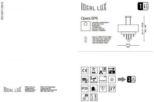 Люстра Ideal Lux OPERA SP6 BIANCO (068299) (56342)