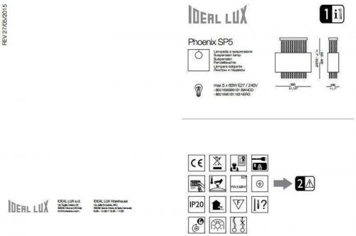 Люстра Ideal Lux PHOENIX SP5 BIANCO (099101) (81327)