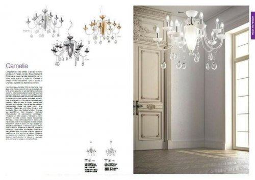 Люстра Ideal Lux CAMELIA SP11 BIANCO (117782) (87839)