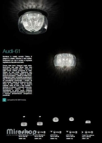 Люстра Ideal Lux AUDI-61 PL6 (133898) (94276) 