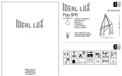 Люстра Ideal Lux POP SP6 NERO (158815) (23049)
