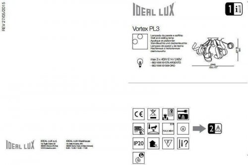 Люстра Ideal Lux VORTEX PL3 ARGENTO (101576) (81398)