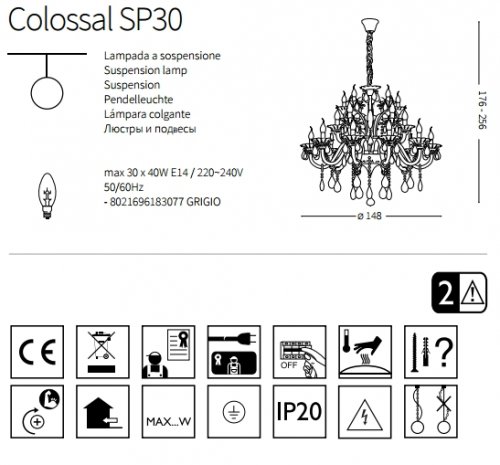 Люстра Ideal Lux COLOSSAL SP30 GRIGIO (183077) 