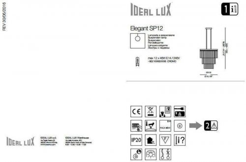 Люстра Ideal Lux ELEGANT SP12 (026695) (48443)