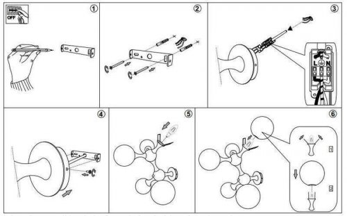 Люстра Ideal Lux NODI BIANCO PL5 (073712) (67533)