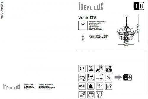 Люстра Ideal Lux VIOLETTE SP6 (015439) (49069)