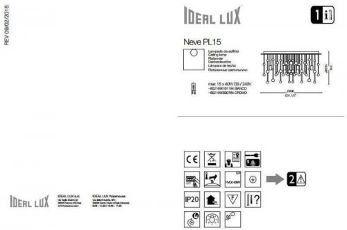 Люстра Ideal Lux NEVE PL15 BIANCO (101194) (81294)
