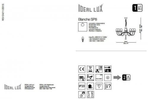 Люстра Ideal Lux BLANCHE SP8 NERO (111896) (87834)