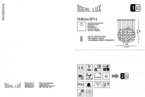 Люстра Ideal Lux BOLLICINE SP14 BIANCO (087924) (67427)