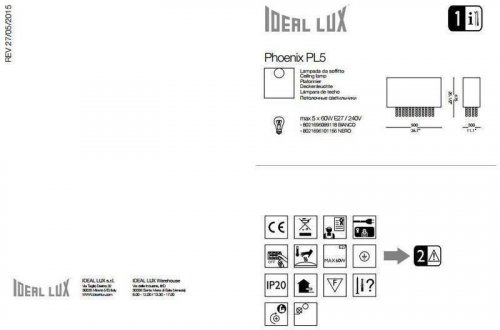 Люстра Ideal Lux PHOENIX PL5 BIANCO (099118) (81325)