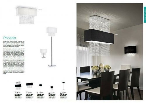 Люстра Ideal Lux PHOENIX PL5 BIANCO (099118) (81325)