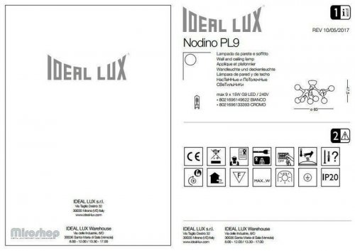 Люстра Ideal Lux NODINO PL9 CROMO (133393) (93881) 