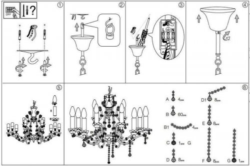 Люстра Ideal Lux LIBERTY SP12 (166551) (13353) 