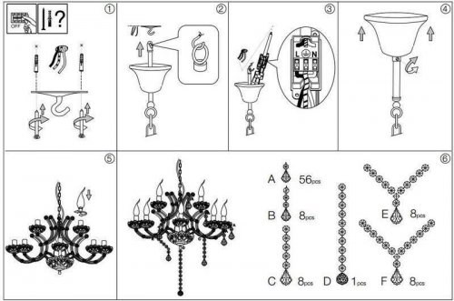 Люстра Ideal Lux NAPOLEON SP12 ORO (167404) (23002)