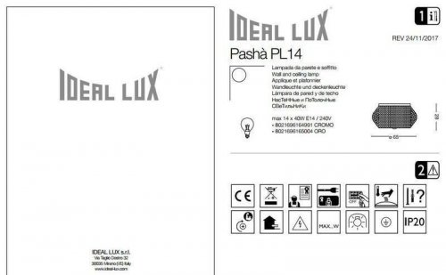Люстра Ideal Lux PASHA PL14 CROMO (164991) (12967)