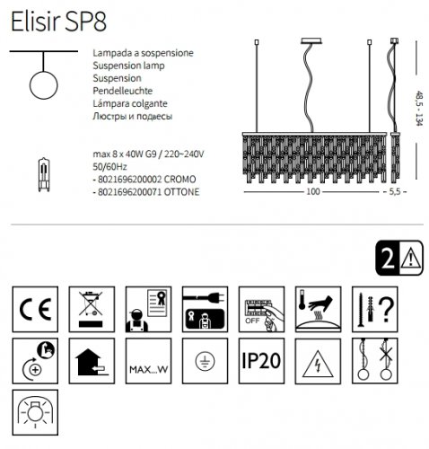 Люстра Ideal Lux ELISIR SP8 OTTONE (200071) (23131)
