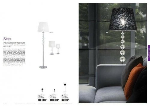 Настільна лампа Ideal Lux STEP TL1 SMALL BIANCO (026855) (48974)