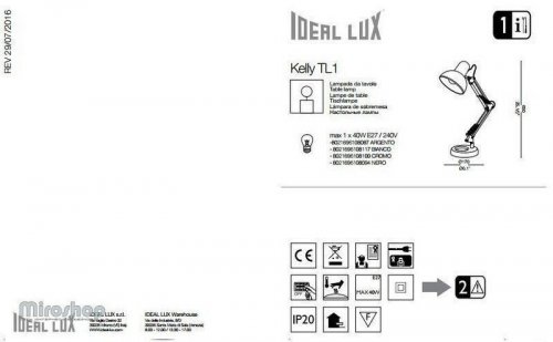 Настільна лампа Ideal Lux KELLY TL1 NERO (108094) (88005)