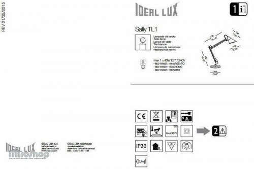 Настільна лампа Ideal Lux SALLY TL1 NERO (061160) (46129)