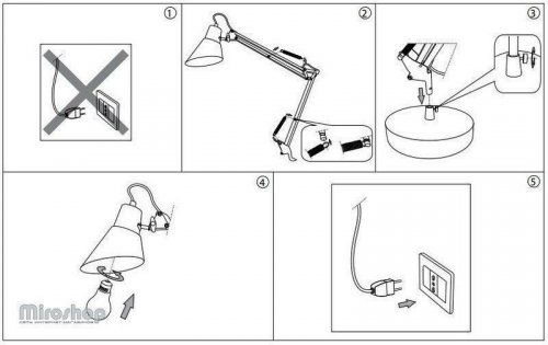 Настільна лампа Ideal Lux SALLY TL1 NERO (061160) (46129)