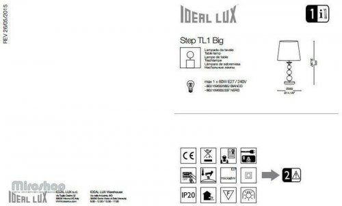 Настільна лампа Ideal Lux STEP TL1 BIG BIANCO (026862) (48972)