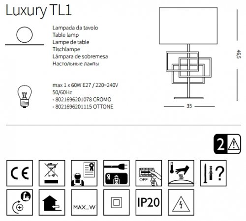 Настільна лампа Ideal Lux LUXURY TL1 CROMO (201078) (22900)