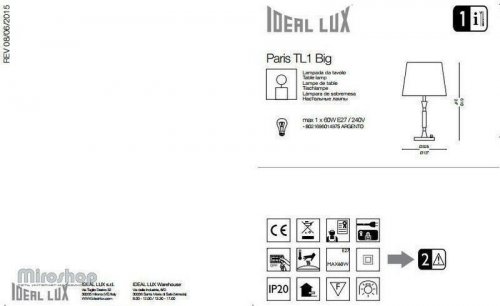 Настольная лампа Ideal Lux PARIS TL1 BIG (014975) (46118)