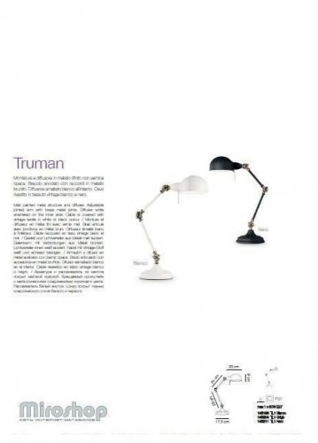 Настільна лампа Ideal Lux TRUMAN TL1 GRIGIO (145204) (93968)