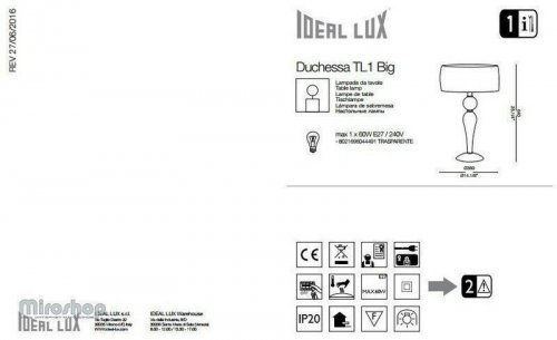 Настільна лампа Ideal Lux DUCHESSA TL1 BIG (044491) (46194)