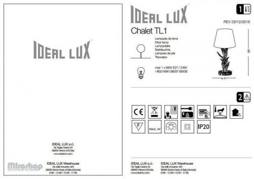 Настольная лампа Ideal Lux CHALET TL1 (128207) (93942)