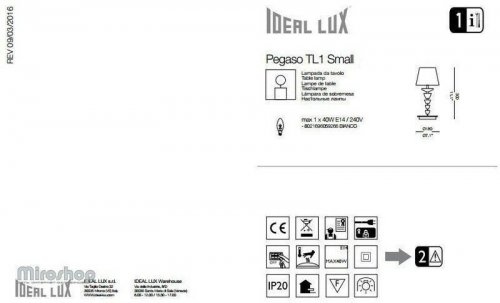 Настольная лампа Ideal Lux PEGASO TL1 SMALL (059266)