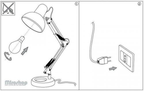 Настільна лампа Ideal Lux KELLY TL1 BIANCO (108117) (88003)