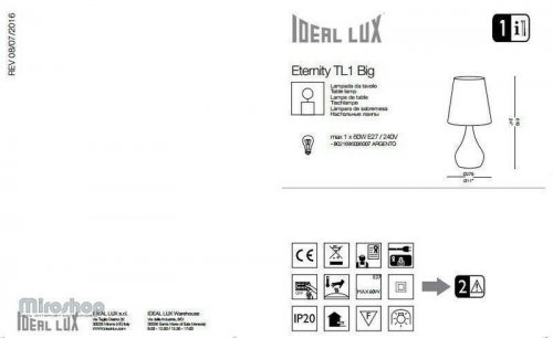 Настільна лампа Ideal Lux ETERNITY TL1 BIG (036007) (41838)