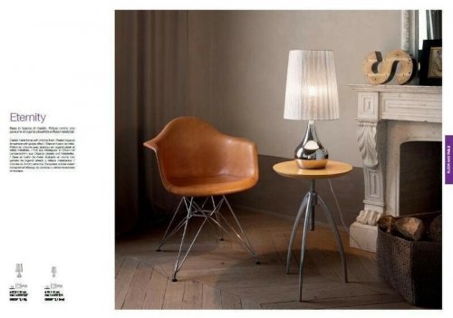 Настільна лампа Ideal Lux ETERNITY TL1 BIG (036007) (41838)