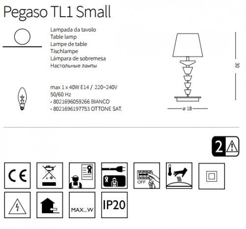 Настільна лампа Ideal Lux PEGASO TL1 SMALL OTTONE SATINATO (197753) (23154) 