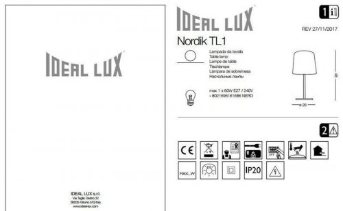 Настільна лампа Ideal Lux NORDIK TL1 (161686) (12977)