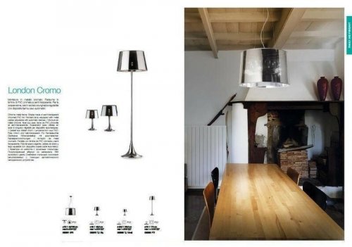 Настільна лампа Ideal Lux LONDON CROMO TL1 BIG (032375) (46193) 