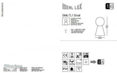 Настольная лампа Ideal Lux BIRILLO TL1 SMALL BIANCO (000268) (48296)